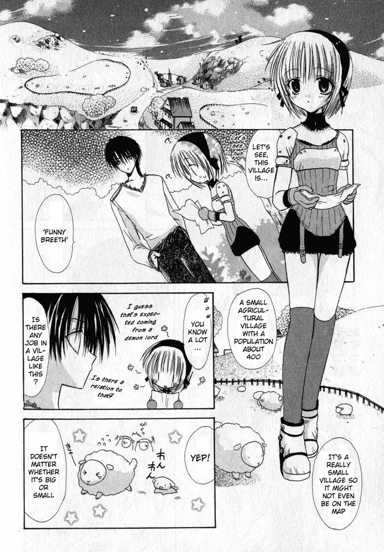 Watashi no Ookami-san Chapter 2 7